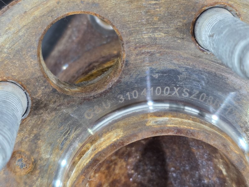 Ступица, 5000 рублей, Пешки