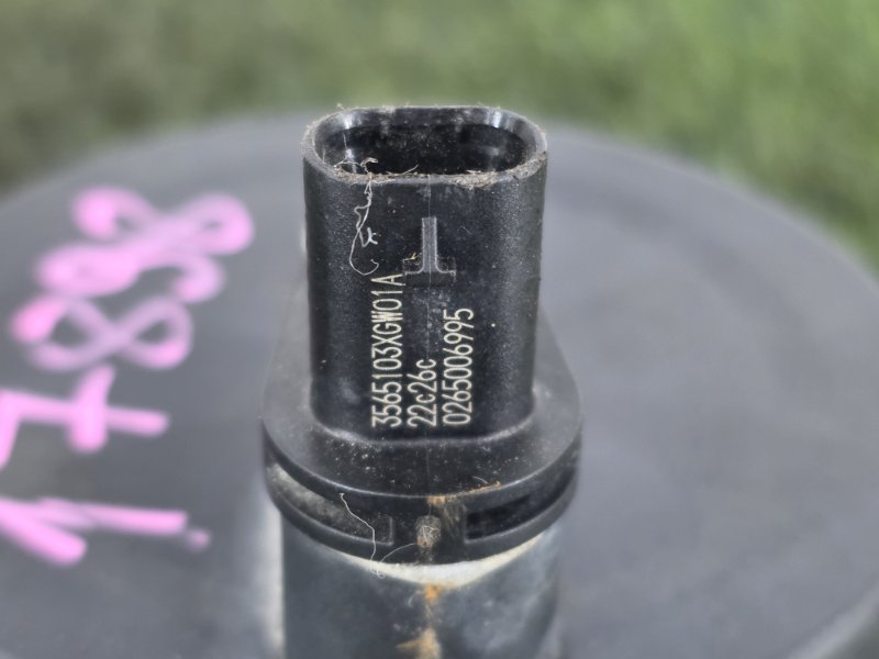 Ступица, 4000 рублей, Пешки