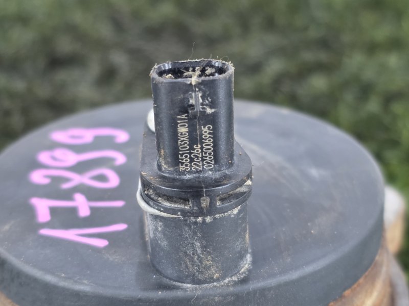 Ступица, 4000 рублей, Пешки