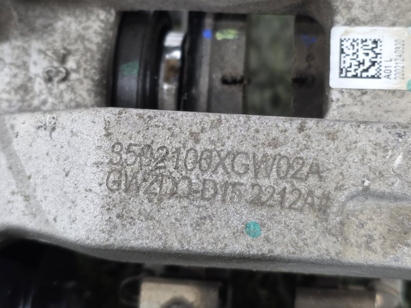 Суппорт тормозной, 9000 рублей, Пешки