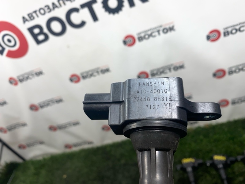 Катушка зажигания, 5000 рублей, Пешки