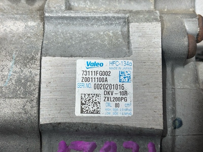 Компрессор кондиционера, 3500 рублей, Пешки