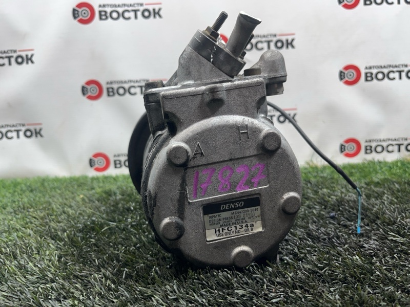 Компрессор кондиционера, 4000 рублей, Пешки