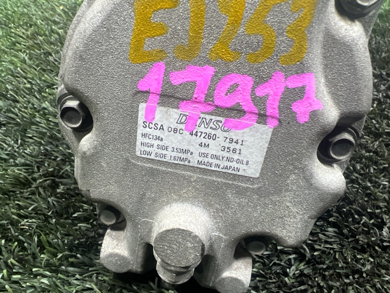 Компрессор кондиционера, 3500 рублей, Пешки