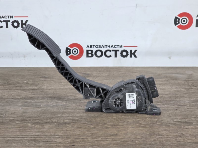 Педаль газа, 2000 рублей, Пешки