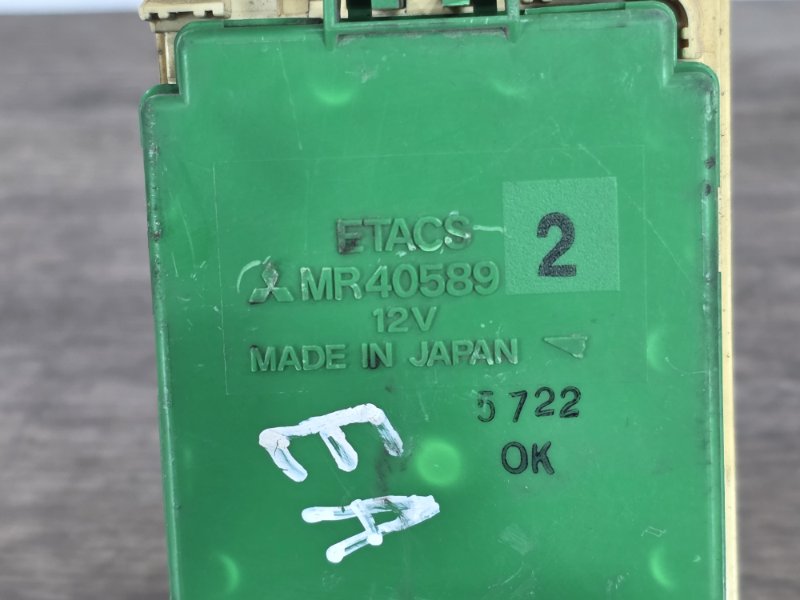 Блок предохранителей салонный, 3500 рублей, Пешки