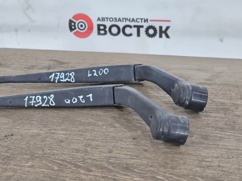 Поводок стеклоочистителя, 4000 рублей, Пешки