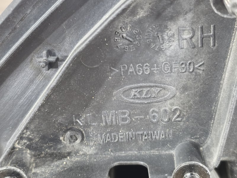 Зеркало боковое, 8000 рублей, Пешки