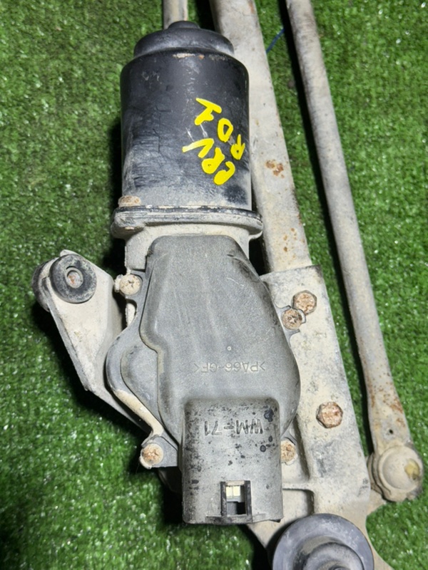 Трапеция дворников, 4500 рублей, Пешки