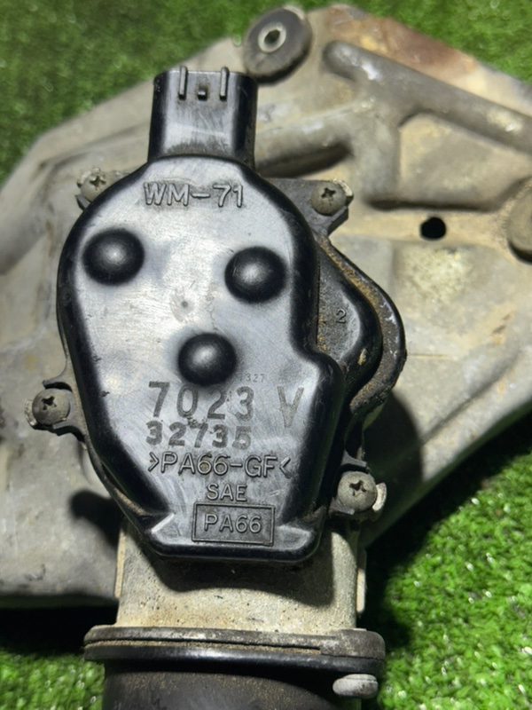 Мотор дворников, 2000 рублей, Пешки