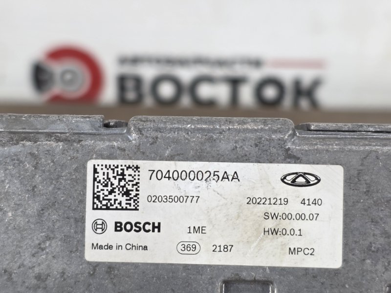 Камера переднего вида, 8000 рублей, Пешки