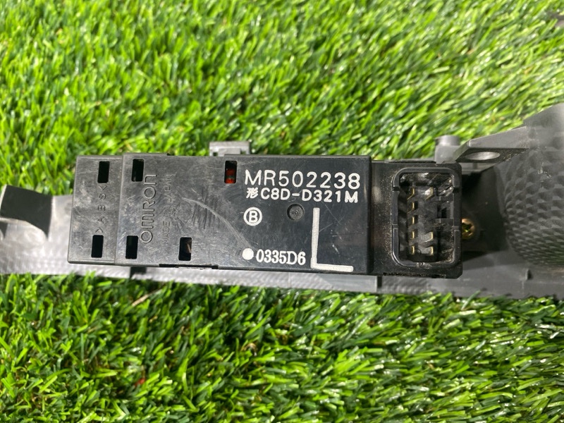 Блок управления стеклоподъемниками, 1000 рублей, Пешки