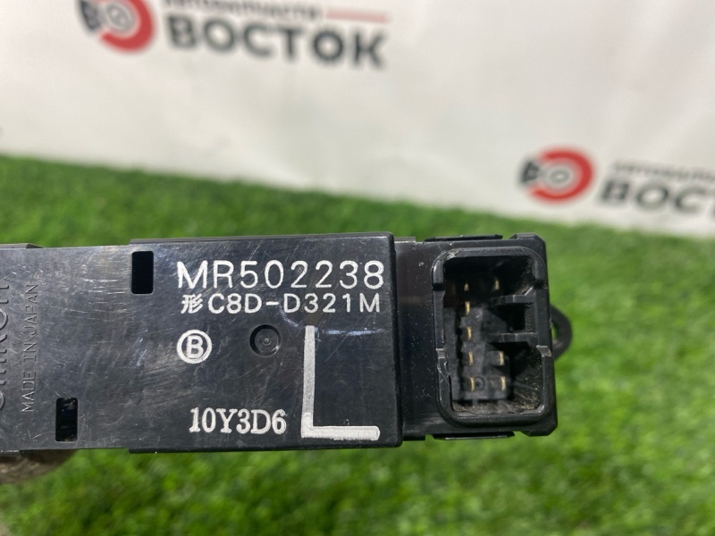 Блок управления стеклоподъемниками, 500 рублей, Пешки