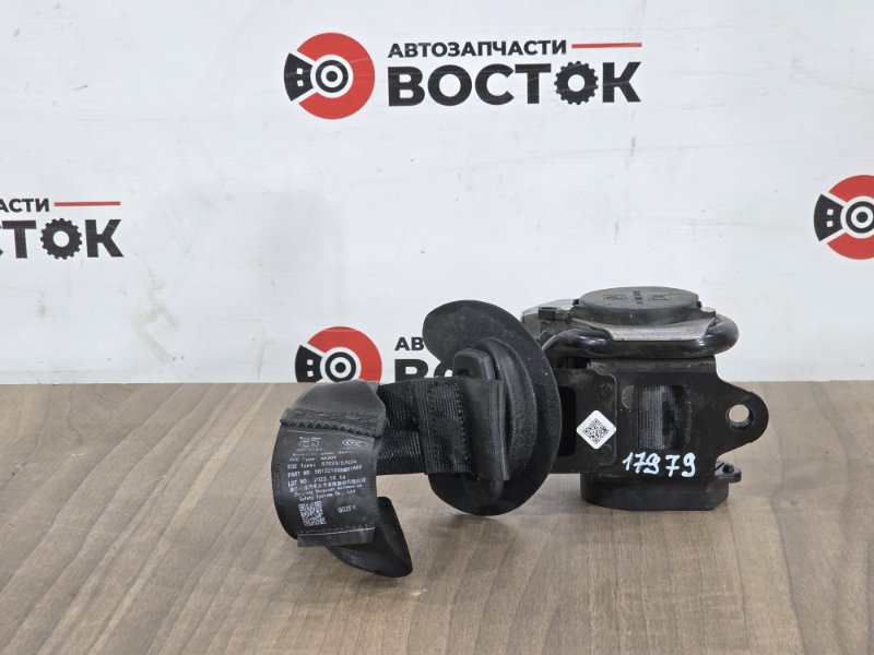 Ремень безопасности, 5000 рублей, Пешки