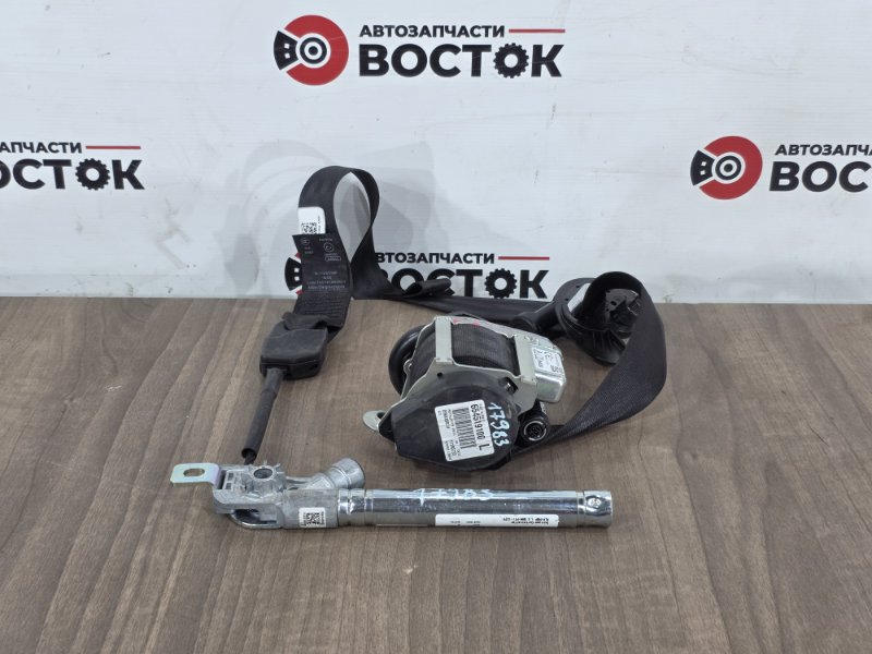 Ремень безопасности, 8000 рублей, Пешки