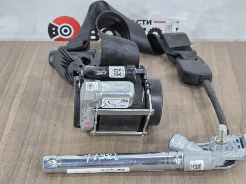 Ремень безопасности, 8000 рублей, Пешки