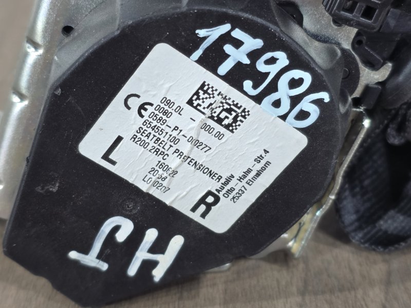 Ремень безопасности, 5000 рублей, Пешки