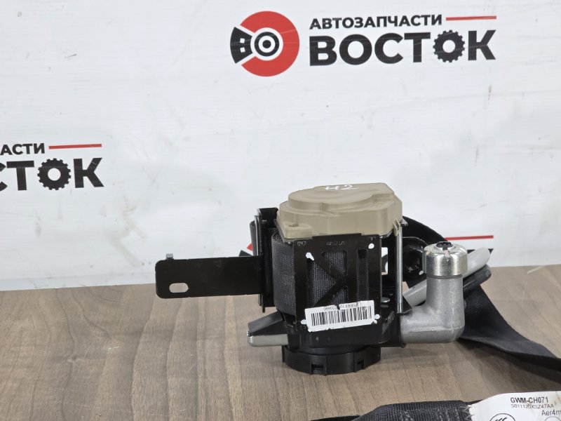 Ремень безопасности, 5000 рублей, Пешки