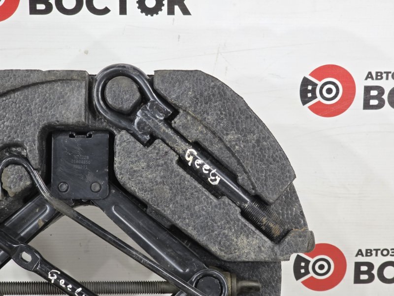 Домкрат, 5000 рублей, Пешки