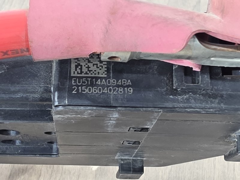 Блок предохранителей под капот, 3000 рублей, Пешки