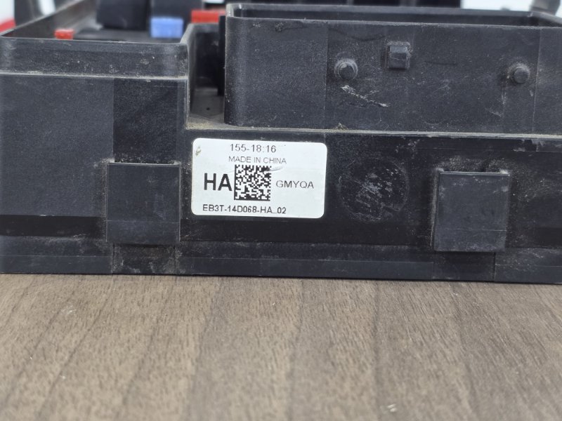 Блок предохранителей под капот, 16000 рублей, Пешки