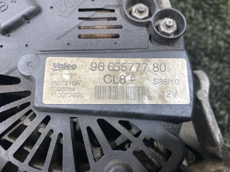 Генератор, 7000 рублей, Пешки