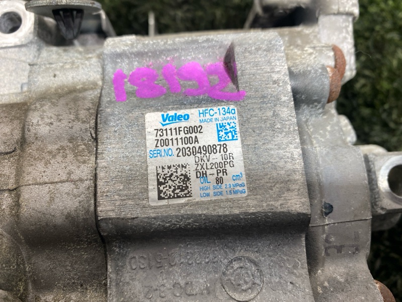 Компрессор кондиционера, 3500 рублей, Пешки