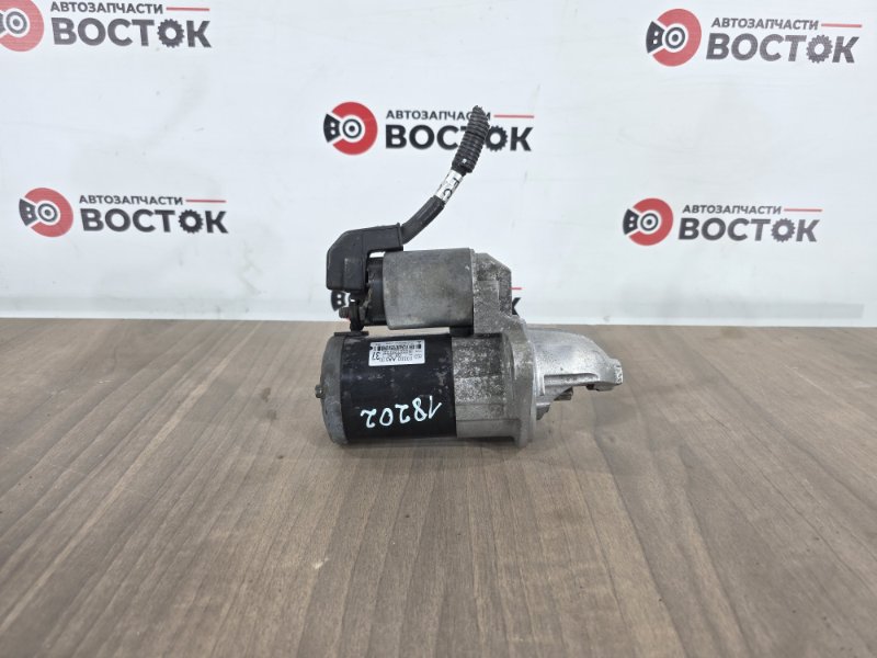 Стартер, 3500 рублей, Пешки