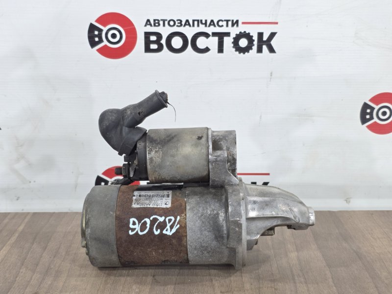 Стартер, 5000 рублей, Пешки