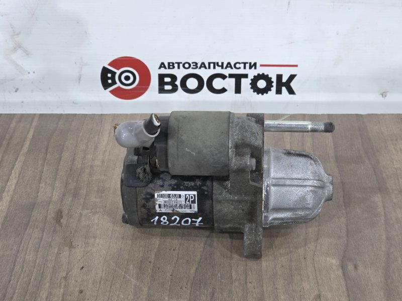 Стартер, 3500 рублей, Пешки