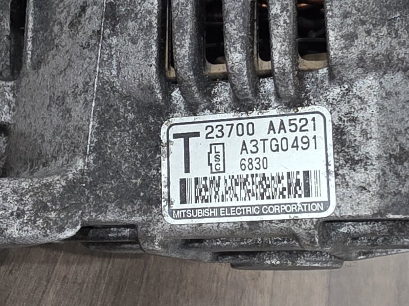 Генератор, 5000 рублей, Пешки