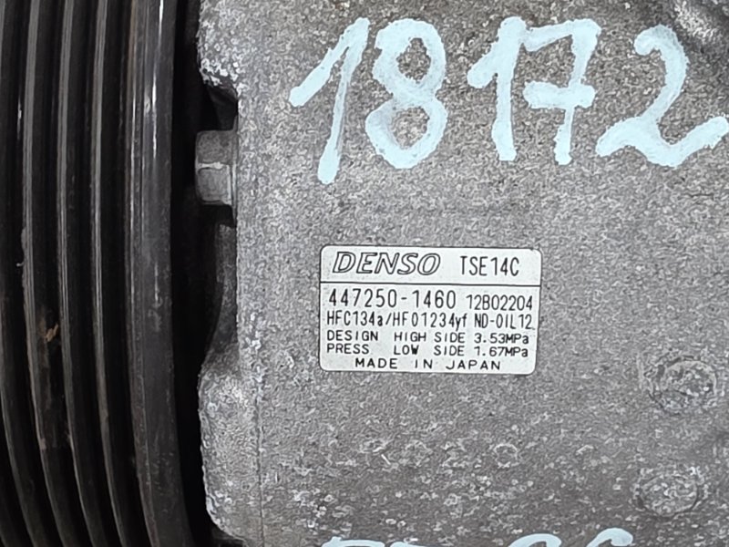 Компрессор кондиционера, 18000 рублей, Пешки