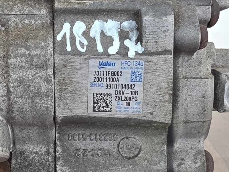 Компрессор кондиционера, 4000 рублей, Пешки