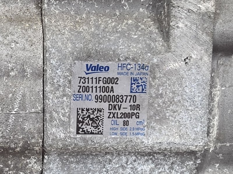 Компрессор кондиционера, 4000 рублей, Пешки