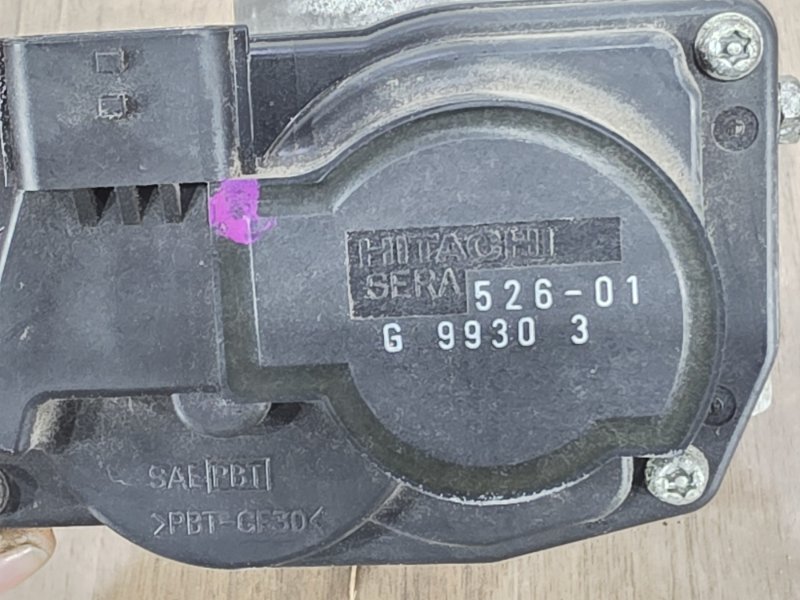 Дроссельная заслонка, 3500 рублей, Пешки