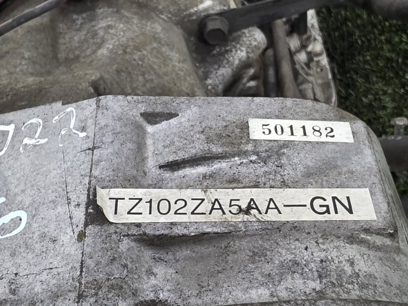 АКПП, 90000 рублей, Пешки