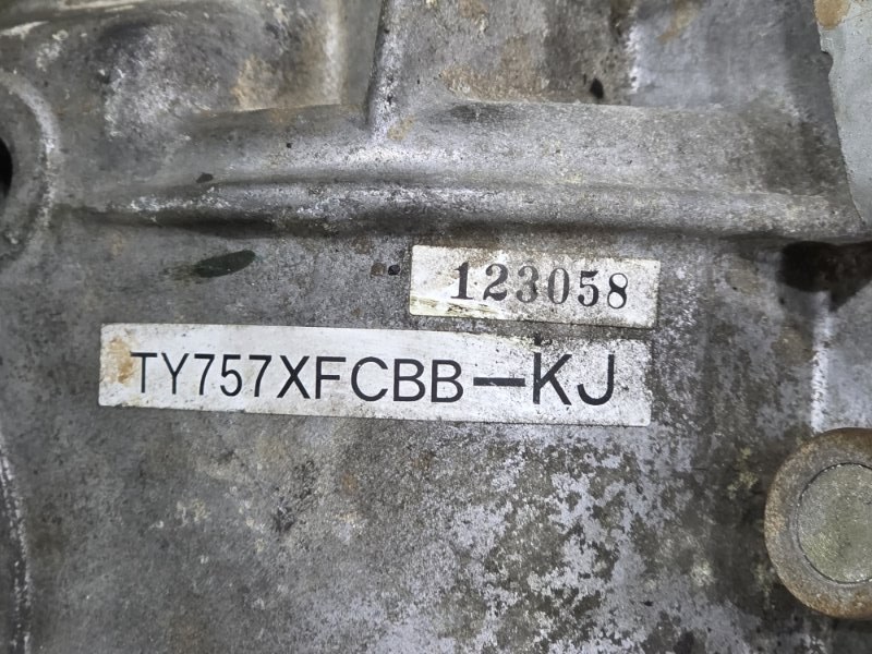 МКПП, 55000 рублей, Пешки