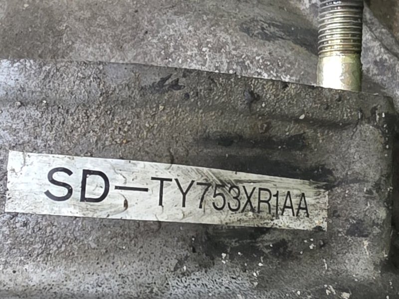 МКПП, 45000 рублей, Пешки