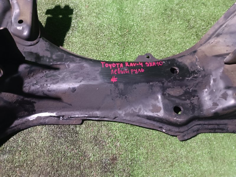 Подрамник, 12000 рублей, Пешки