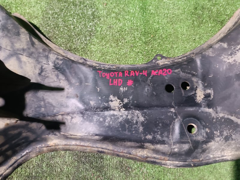 Подрамник, 13000 рублей, Пешки