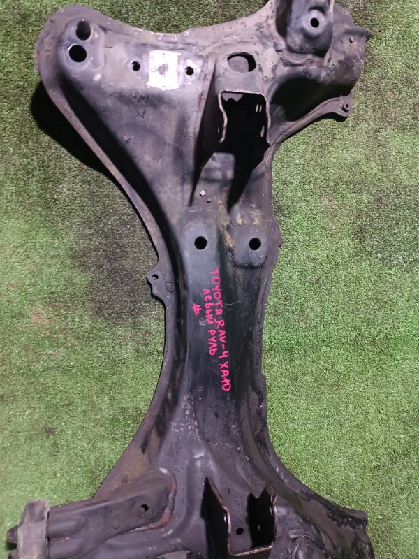 Подрамник, 12000 рублей, Пешки