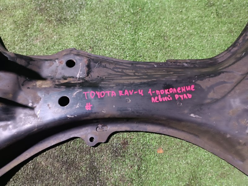 Подрамник, 12000 рублей, Пешки