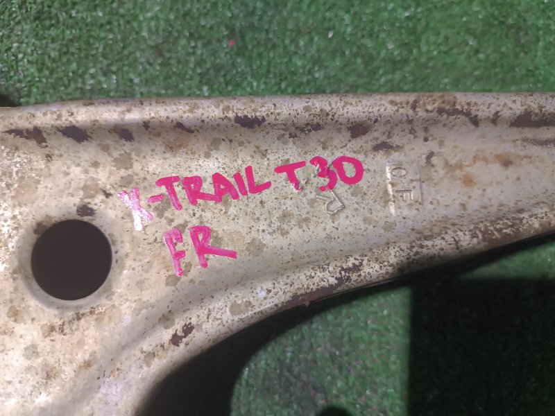 Рычаг нижний, 5000 рублей, Пешки