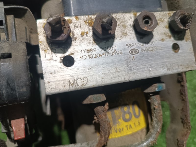 Блок ABS, 3000 рублей, Пешки