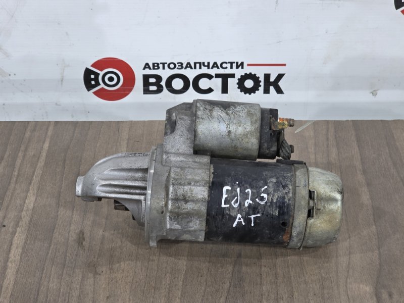 Стартер, 5000 рублей, Пешки