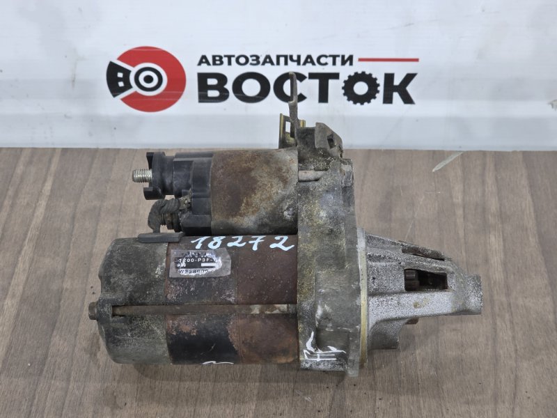 Стартер, 4500 рублей, Пешки