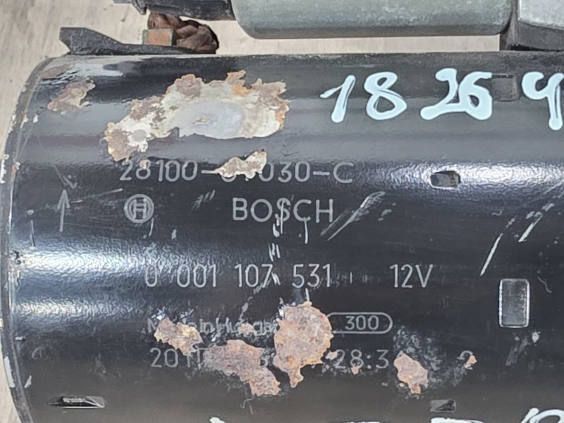 Стартер, 4500 рублей, Пешки