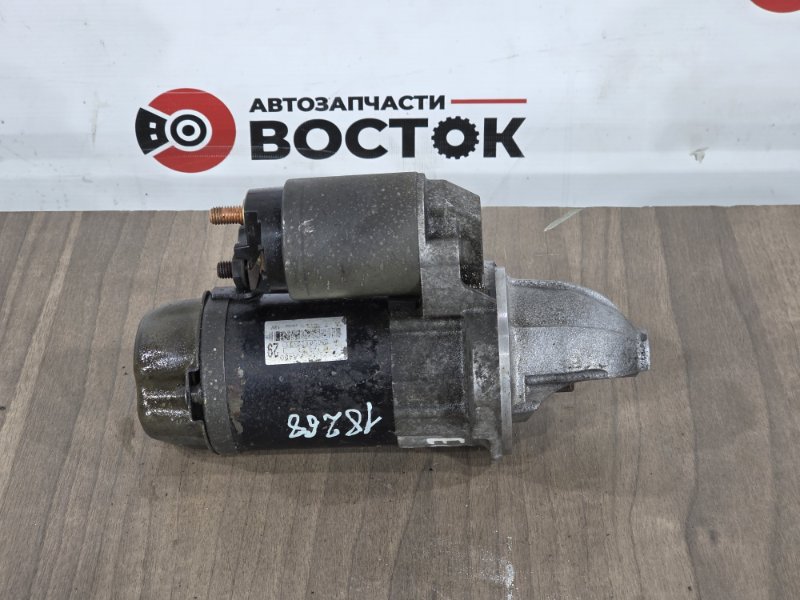 Стартер, 5000 рублей, Пешки