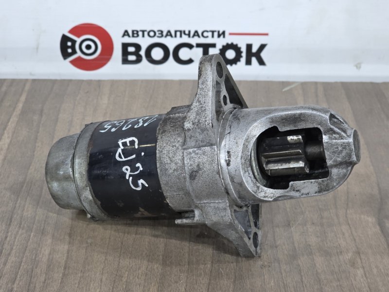 Стартер, 5000 рублей, Пешки