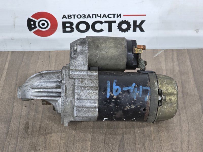 Стартер, 5000 рублей, Пешки